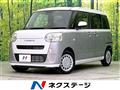 2025 Daihatsu Move Canbus