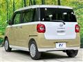 2025 Daihatsu Move Canbus