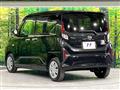2025 Daihatsu Move