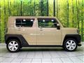 2022 Daihatsu Taft