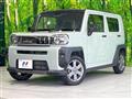 2023 Daihatsu Taft