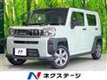 2023 Daihatsu Taft