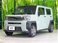 2023 Daihatsu Taft