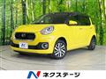 2017 Daihatsu Boon