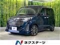 2020 Toyota Roomy