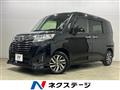 2017 Daihatsu Daihatsu Others