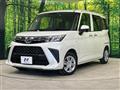 2021 Daihatsu Daihatsu Others