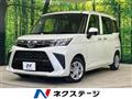 2021 Daihatsu Daihatsu Others