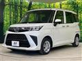 2021 Daihatsu Daihatsu Others