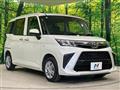 2021 Daihatsu Daihatsu Others