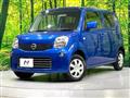 2011 Nissan Moco