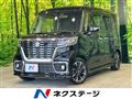 2019 Suzuki Suzuki Others