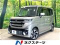2024 Suzuki Suzuki Others