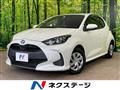 2020 Toyota Toyota Others