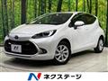 2022 Toyota AQUA
