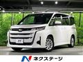2022 Toyota Noah