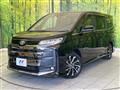 2023 Toyota Noah