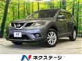 2015 Nissan X-Trail