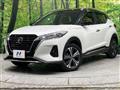 2021 Nissan KIX