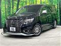 2021 Nissan Elgrand