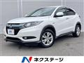 2015 Honda VEZEL