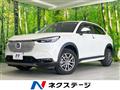 2023 Honda VEZEL