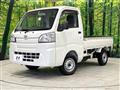 2017 Daihatsu Hijet Truck