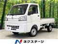 2017 Daihatsu Hijet Truck