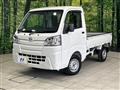 2020 Daihatsu Hijet Truck