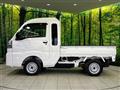 2024 Daihatsu Hijet Truck