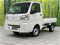 2024 Daihatsu Hijet Truck