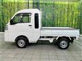 2025 Daihatsu Hijet Truck