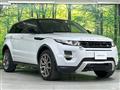 2015 Land Rover RangeRover Evoque
