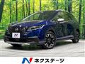 2024 Nissan Note