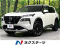 2023 Nissan X-Trail