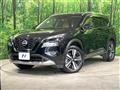 2024 Nissan X-Trail