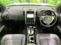 2011 Nissan X-Trail