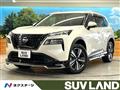 2025 Nissan X-Trail