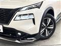 2025 Nissan X-Trail