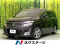 2010 Nissan Elgrand
