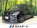 2019 Nissan Elgrand