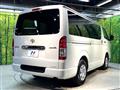 2025 Toyota Hiace Van