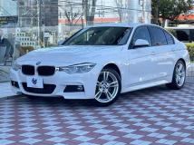 2017 BMW 3 Series