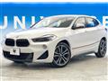 2020 BMW X2