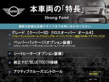 2019 U.K. Others U.K. Others