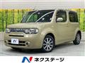 2009 Nissan Cube