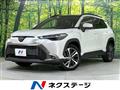 2024 Toyota CorollaCross