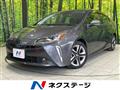 2022 Toyota Prius