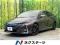 2017 Toyota Prius PHV