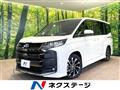 2025 Toyota Noah